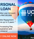 Personal Loan Animated Ad Banner Design Service
